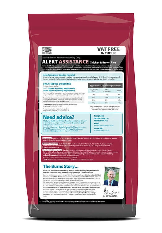 Burns Alert Adult & Senior Chicken & Brown Rice Assistance Dog Food - Image 2