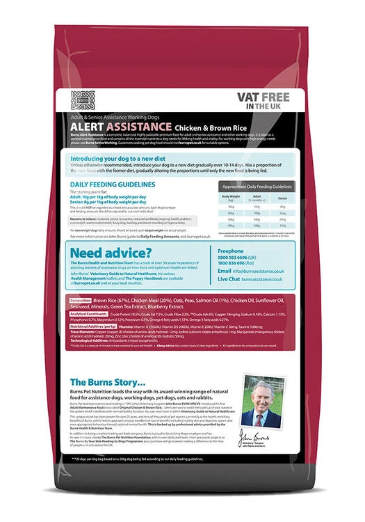 Burns Alert Adult & Senior Chicken & Brown Rice Assistance Dog Food - Image 4