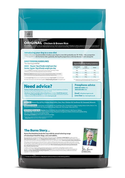 Burns Original Chicken And Brown Rice - Image 2