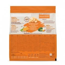 Nature's Variety Selected Dry Junior Dog Food Free Range Chicken